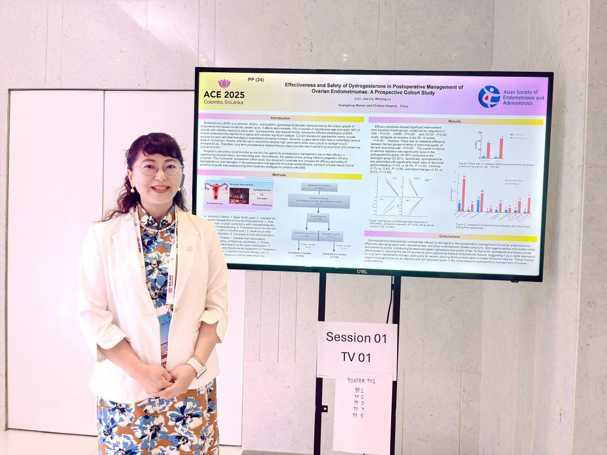 20251212965301.jpg e79737c4189b4075147eb6b7ca972f70(1).jpg